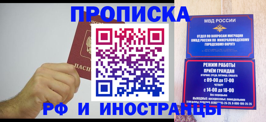 форма 3 в Красноуфимске